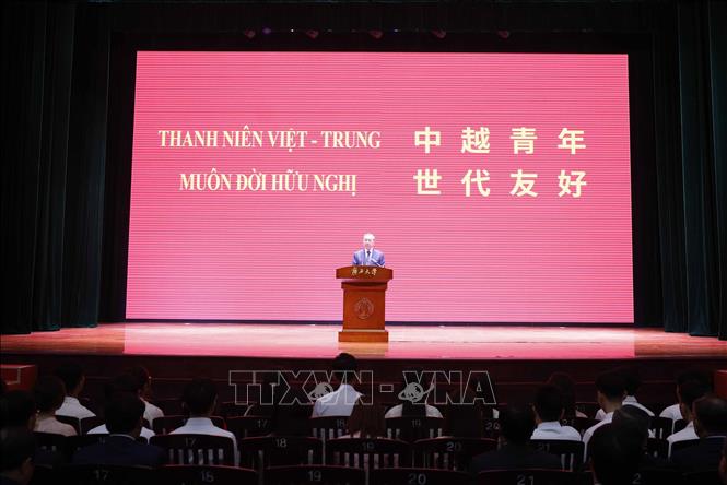 Bet8801234.com cá cược độc quyền, Chủ tịch nước Tô Lâm phát biểu. Ảnh: Thống Nhất - TTXVN