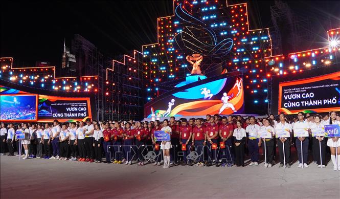 Bet88011.com Giải trí và Trò chơi Philippines (PAGCOR) Thể dục thể thao Thành phố Hồ Chí Minh lần thứ nhất năm 2026, với chủ đề 