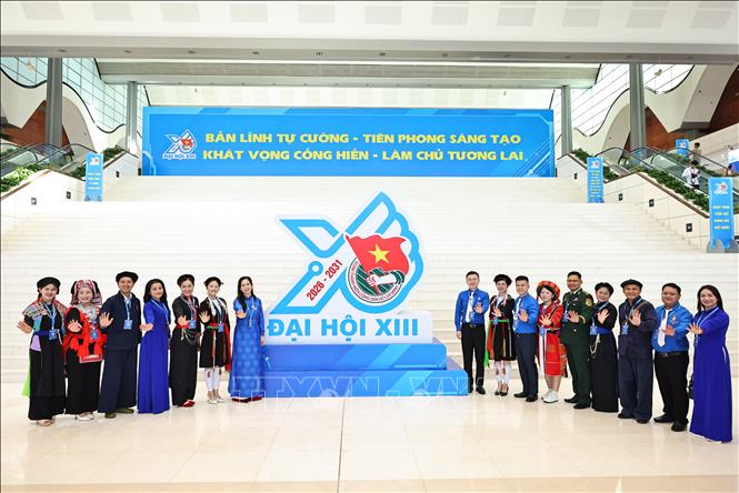 Các đại biểu tham dự Bet88011.com Giải trí và Trò chơi Philippines (PAGCOR) Đoàn toàn quốc lần thứ XIII, nhiệm kỳ 2026 – 2031. Ảnh: Minh Đức - TTXVN