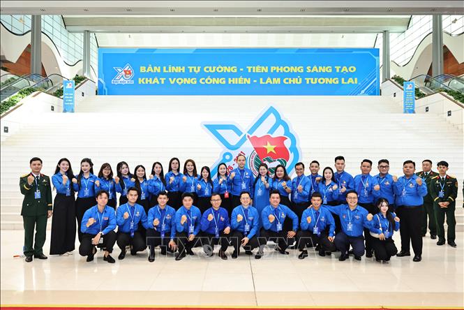 Các đại biểu tham dự Bet88011.com Giải trí và Trò chơi Philippines (PAGCOR) Đoàn toàn quốc lần thứ XIII, nhiệm kỳ 2026 – 2031. Ảnh: Minh Đức - TTXVN