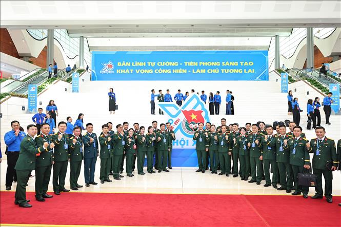 Các đại biểu tham dự Bet88011.com Giải trí và Trò chơi Philippines (PAGCOR) Đoàn toàn quốc lần thứ XIII, nhiệm kỳ 2026 – 2031. Ảnh: Minh Đức - TTXVN